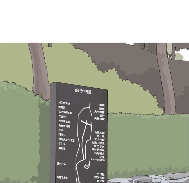 [Manhwa] Prelude to Love: Return Love, big breasts#[118P]-106