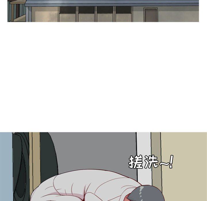 [Manhwa] Prelude to Love: Return Love, big breasts#[118P]-48