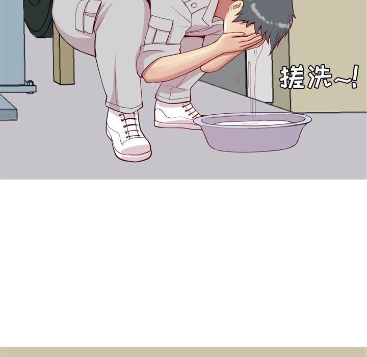 [Manhwa] Prelude to Love: Return Love, big breasts#[118P]-49
