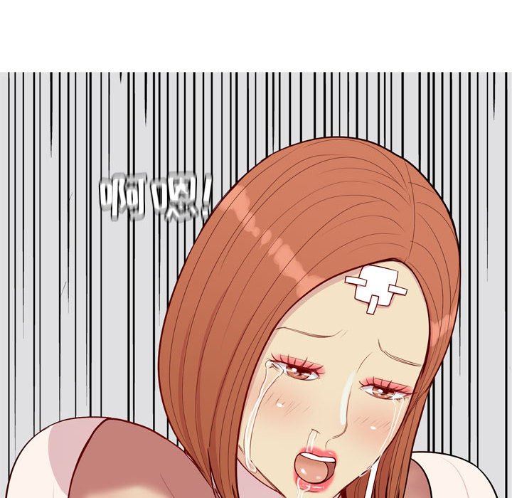 [Manhwa] Prelude to Love: Return Love, big breasts#[118P]-60