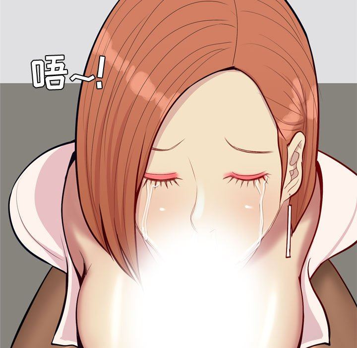[Manhwa] Prelude to Love: Return Love, big breasts#[118P]-63