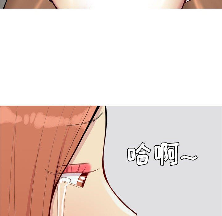 [Manhwa] Prelude to Love: Return Love, big breasts#[118P]-64