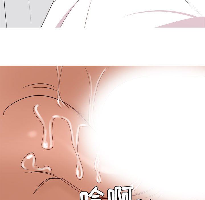 [Manhwa] Prelude to Love: Return Love, big breasts#[118P]-73
