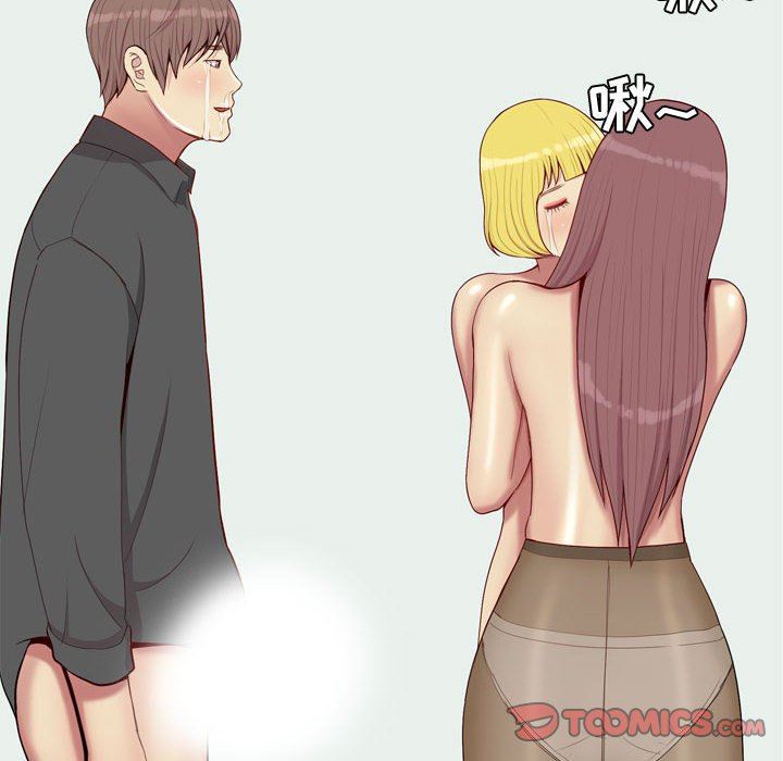 [Manhwa] Prelude to Love: Return Love, big breasts#[92P]-14