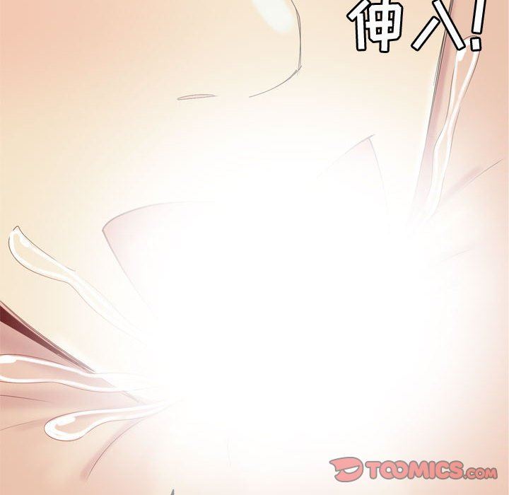[Manhwa] Prelude to Love: Return Love, big breasts#[92P]-38