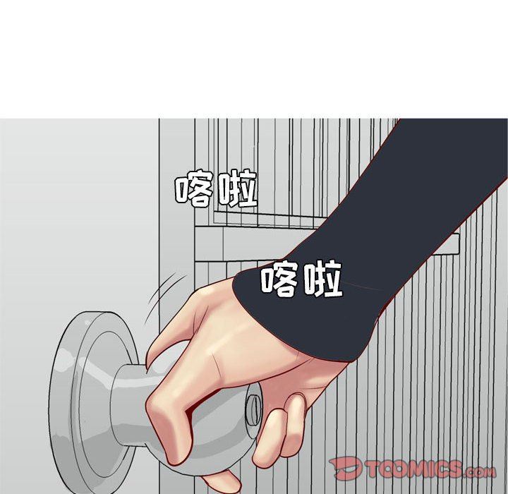 [Manhwa] Prelude to Love: Return Love, big breasts#[92P]-62