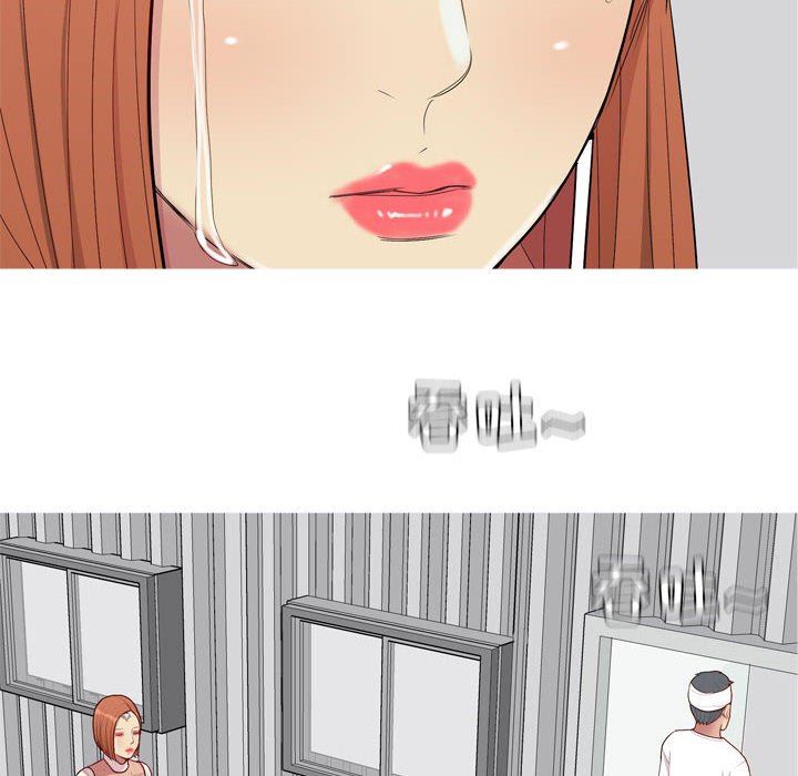 [Manhwa] Prelude to Love: Return Love, big breasts#[94P]-16