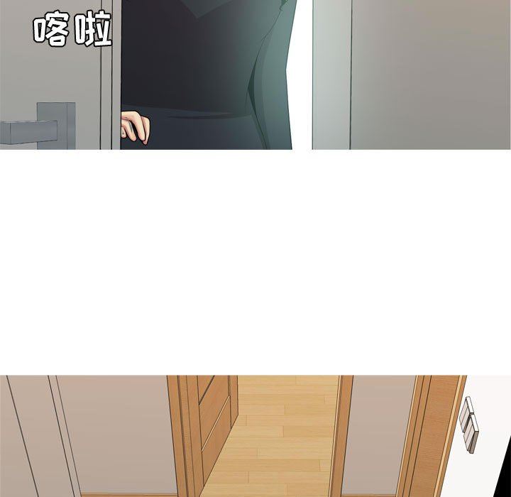 [Manhwa] Prelude to Love: Return Love, big breasts#[97P]-13