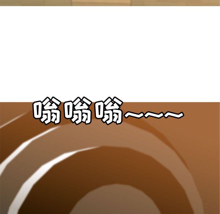 [Manhwa] Prelude to Love: Return Love, big breasts#[97P]-89