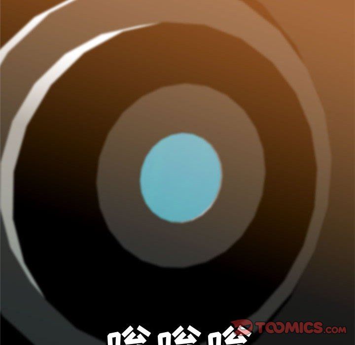 [Manhwa] Prelude to Love: Return Love, big breasts#[97P]-94
