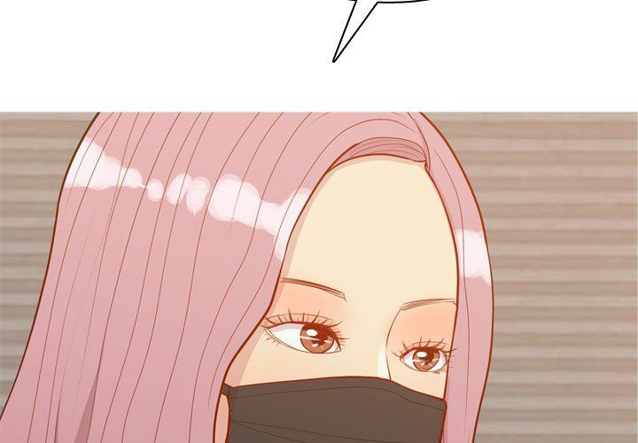 [Manhwa] Prelude to Love: Return Love, big breasts#[90P]-3