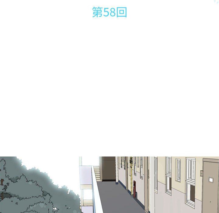 [Manhwa] Prelude to Love: Return Love, big breasts#[90P]-36