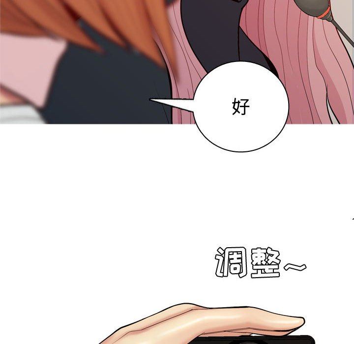 [Manhwa] Prelude to Love: Return Love, big breasts#[90P]-56