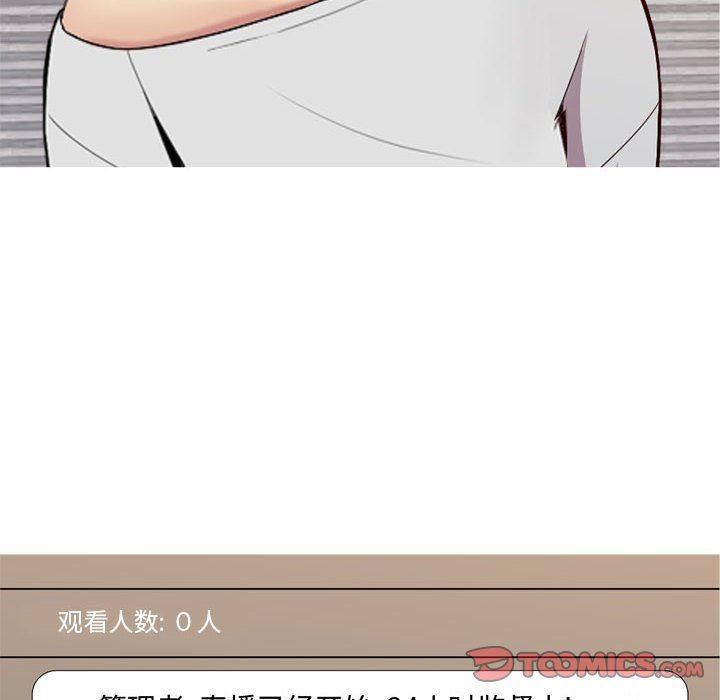 [Manhwa] Prelude to Love: Return Love, big breasts#[90P]-6