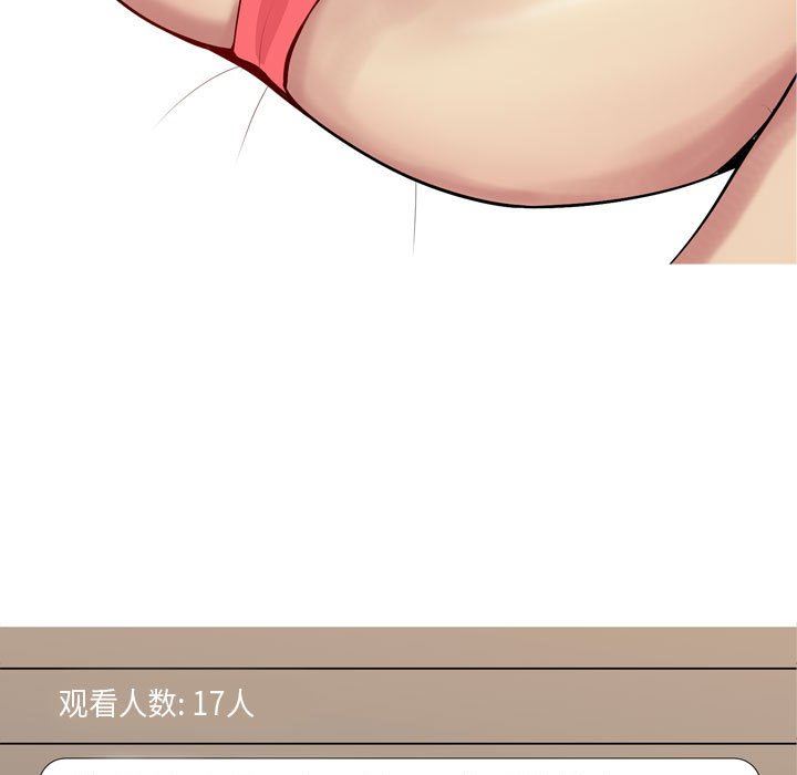 [Manhwa] Prelude to Love: Return Love, big breasts#[90P]-63