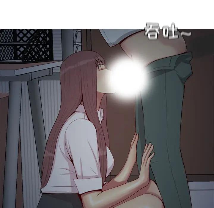 [Manhwa] Prelude to Love: Return Love, big breasts#[92P]-88