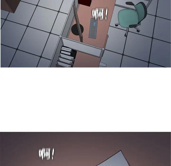 [Manhwa] Prelude to Love: Return Love, big breasts#[93P]-37