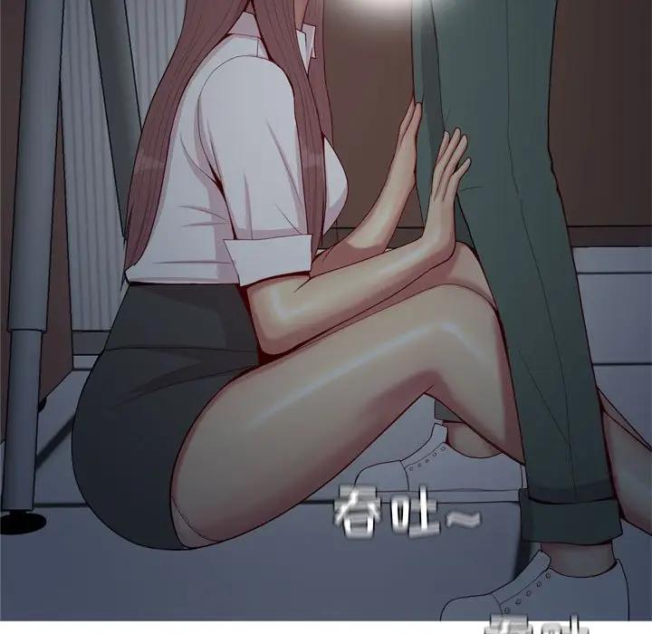 [Manhwa] Prelude to Love: Return Love, big breasts#[93P]-41