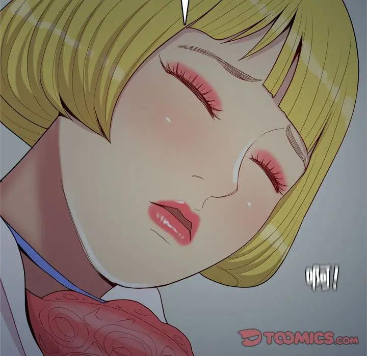 [Manhwa] Prelude to Love: Return Love, big breasts#[93P]-58