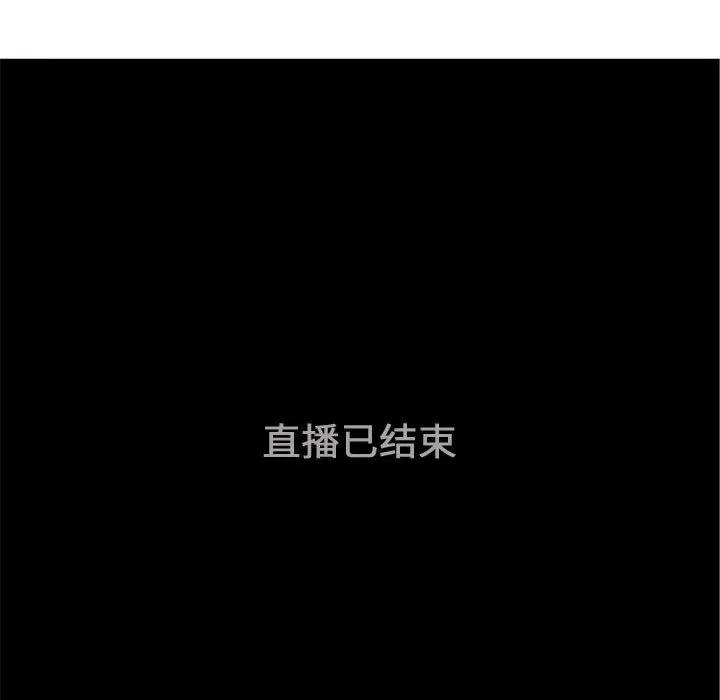 [Manhwa] Prelude to Love: Return Love, big breasts#[93P]-75