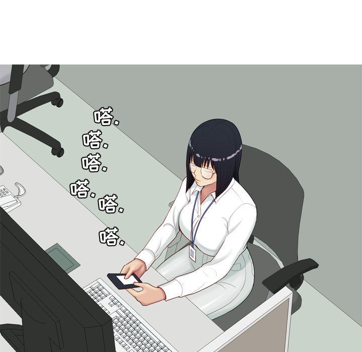 [Manhwa] Prelude to Love: Return Love, big breasts#[89P]-37