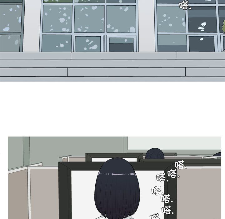 [Manhwa] Prelude to Love: Return Love, big breasts#[89P]-39