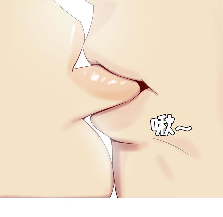 [Manhwa] Prelude to Love: Return Love, big breasts#[89P]-4