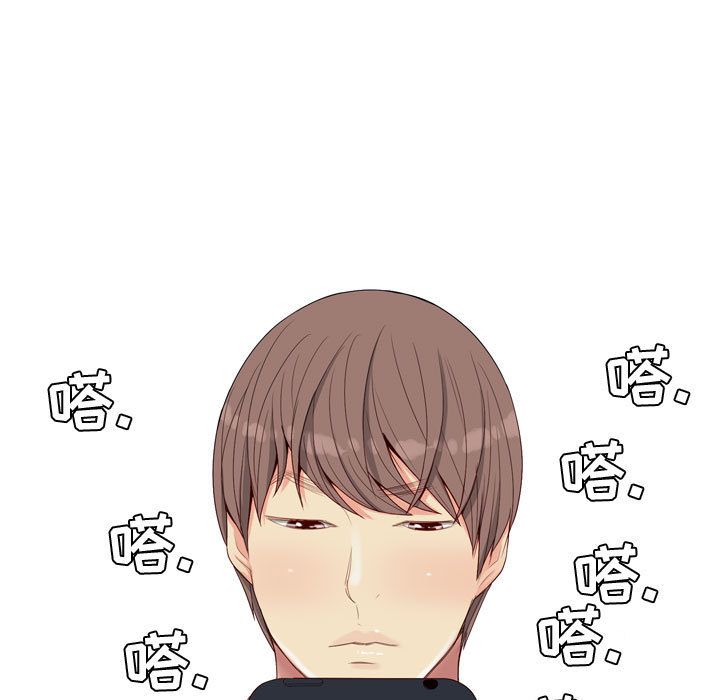 [Manhwa] Prelude to Love: Return Love, big breasts#[89P]-57