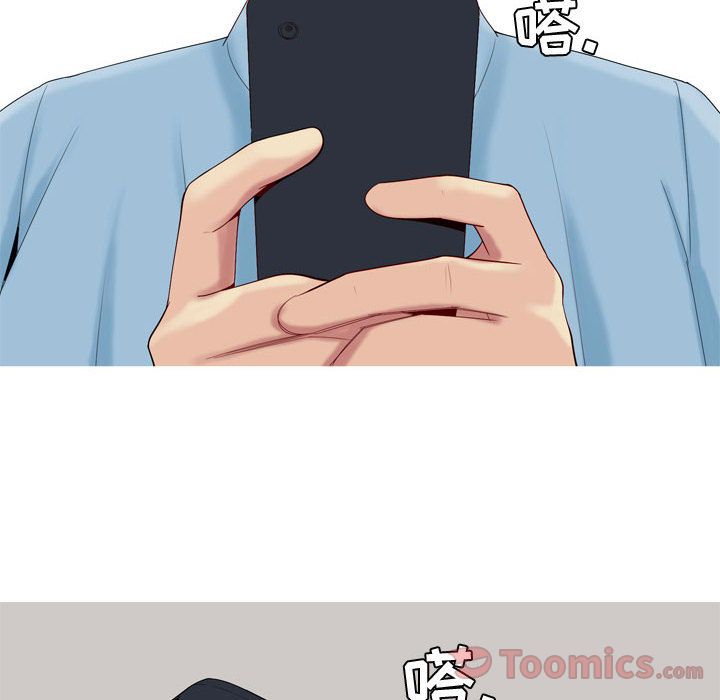 [Manhwa] Prelude to Love: Return Love, big breasts#[89P]-58