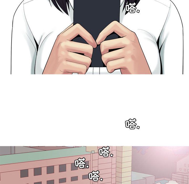 [Manhwa] Prelude to Love: Return Love, big breasts#[89P]-62