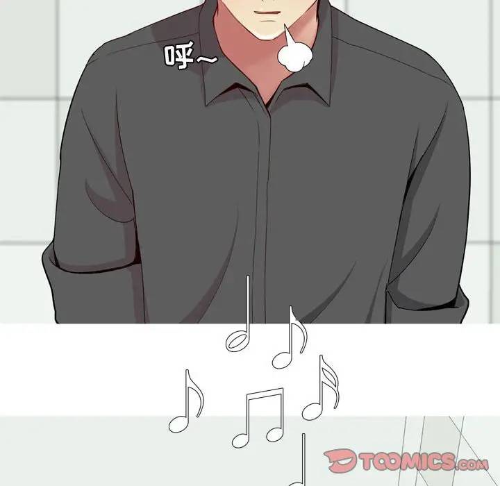 [Manhwa] Prelude to Love: Return Love, big breasts#[88P]-10
