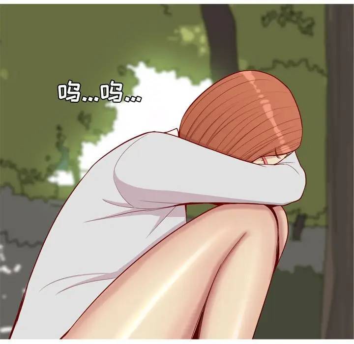 [Manhwa] Prelude to Love: Return Love, big breasts#[88P]-39