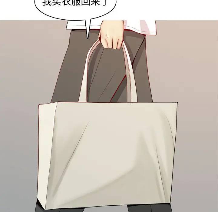 [Manhwa] Prelude to Love: Return Love, big breasts#[88P]-48
