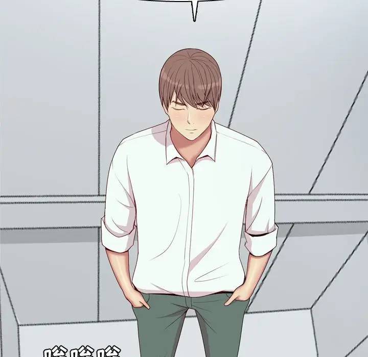 [Manhwa] Prelude to Love: Return Love, big breasts#[88P]-55