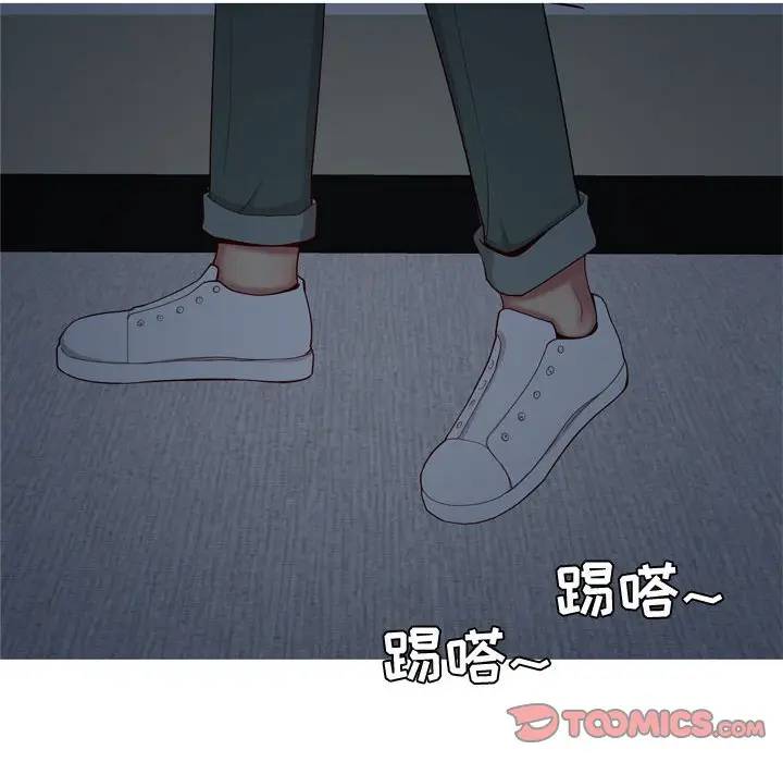 [Manhwa] Prelude to Love: Return Love, big breasts#[88P]-58