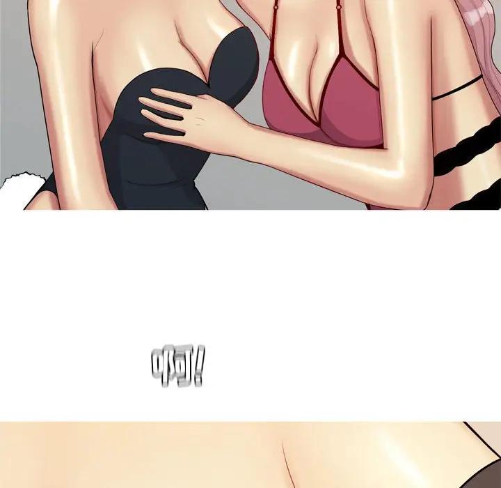 [Manhwa] Prelude to Love: Return Love, big breasts#[91P]-20