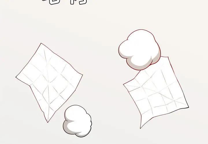 [Manhwa] Prelude to Love: Return Love, big breasts#[91P]-3