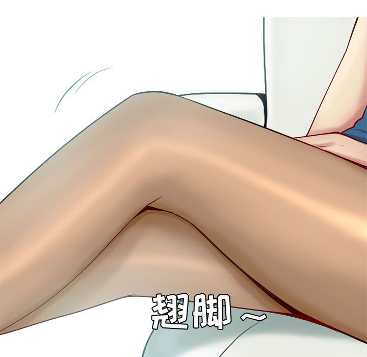 [Manhwa] Prelude to Love: Return Love, big breasts#[96P]-15