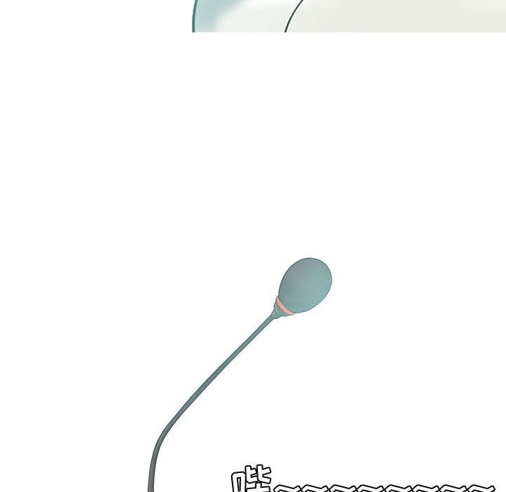 [Manhwa] Prelude to Love: Return Love, big breasts#[96P]-16