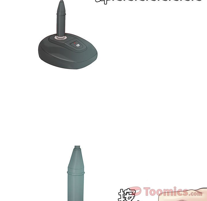 [Manhwa] Prelude to Love: Return Love, big breasts#[96P]-17
