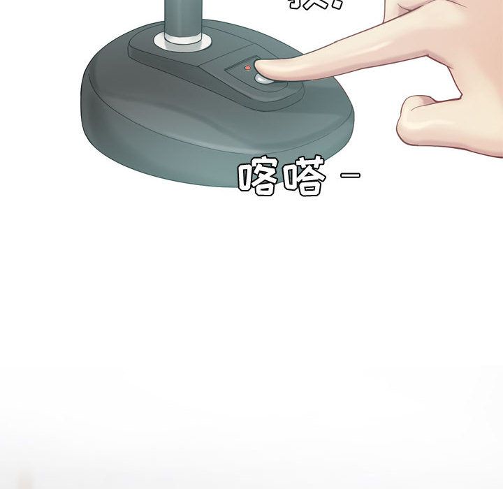 [Manhwa] Prelude to Love: Return Love, big breasts#[96P]-18