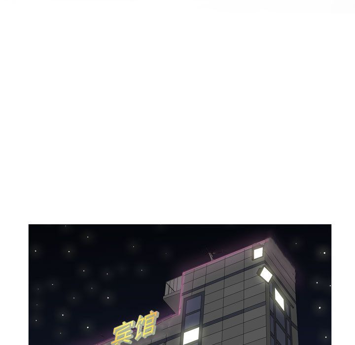 [Manhwa] Prelude to Love: Return Love, big breasts#[96P]-21