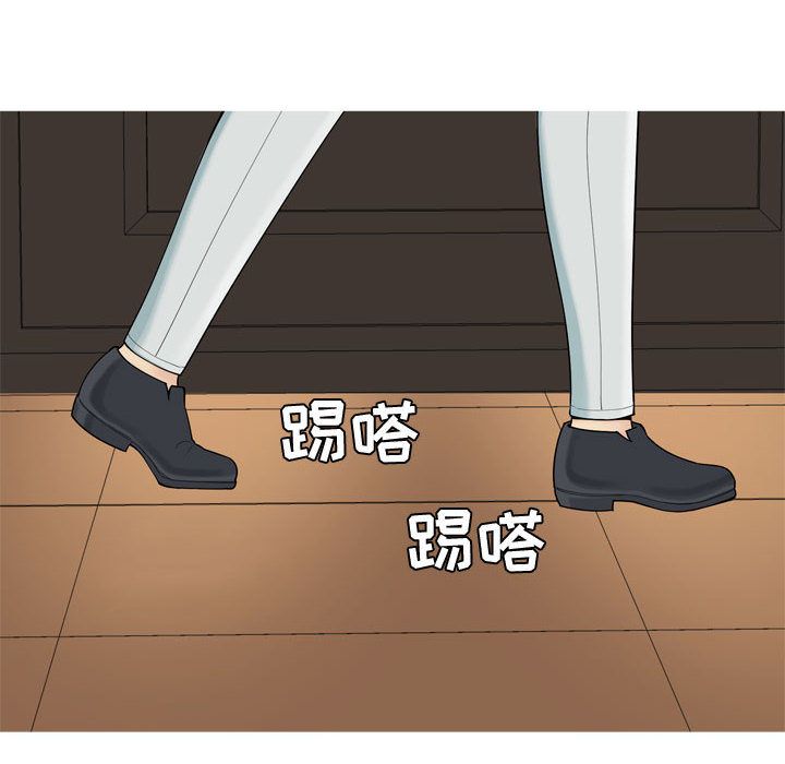 [Manhwa] Prelude to Love: Return Love, big breasts#[96P]-36