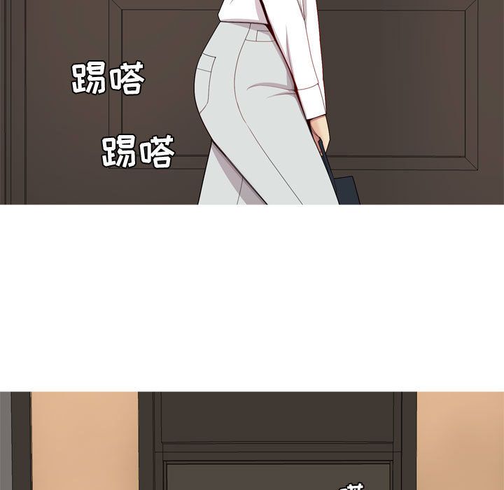 [Manhwa] Prelude to Love: Return Love, big breasts#[96P]-39