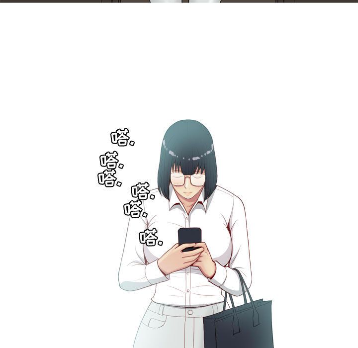 [Manhwa] Prelude to Love: Return Love, big breasts#[96P]-41
