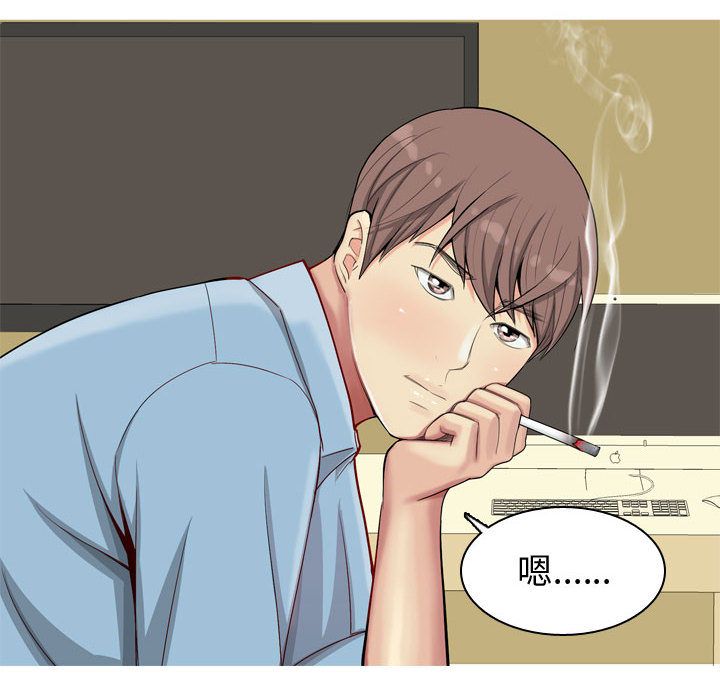 [Manhwa] Prelude to Love: Return Love, big breasts#[96P]-60
