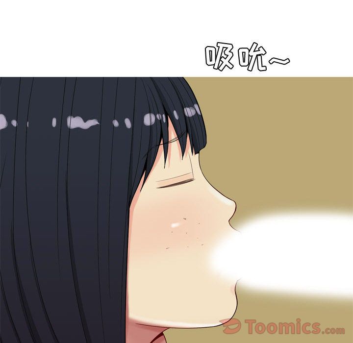 [Manhwa] Prelude to Love: Return Love, big breasts#[92P]-4