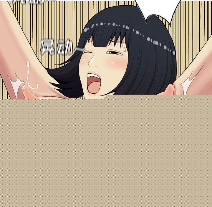 [Manhwa] Prelude to Love: Return Love, big breasts#[92P]-86