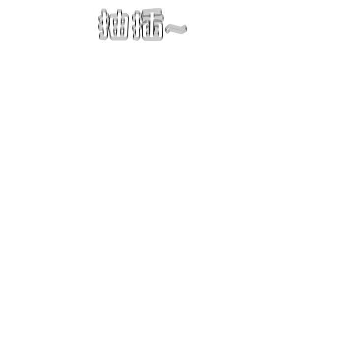 [Manhwa] Prelude to Love: Return Love, big breasts#[92P]-91