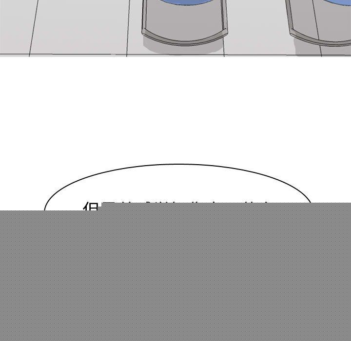 [韩国漫画] 恋爱前奏曲：归来 爱情,巨乳大奶#[89P]-13